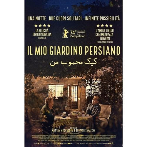 Il mio giardino persiano