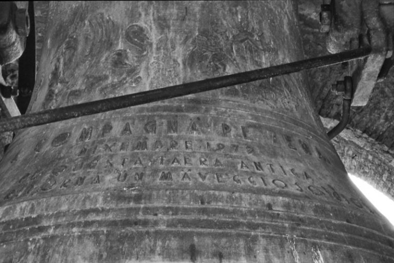 Palazzo Ducale di Genova - Le Carceri