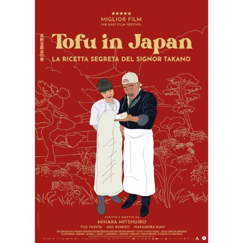 La ricetta segreta del signor Takano