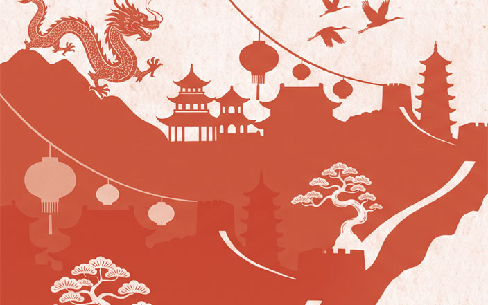 La Cina è vicina?