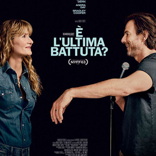 È l'ultima battuta?