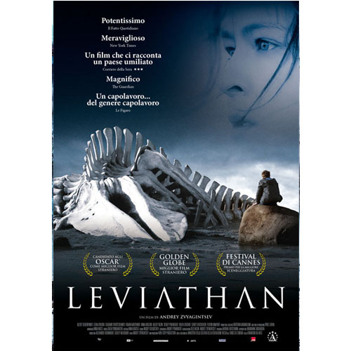 Leviathan