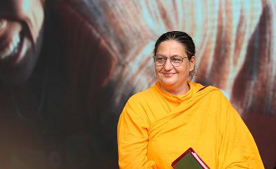 Svamini Hamsananda Ghiri