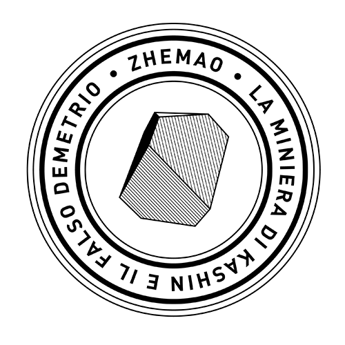 Matteo Marchesini e Alfonso Berardinelli